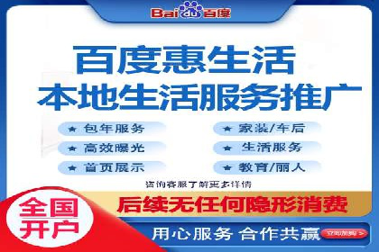 搜索引擎营销（SEM）竞价优化全解析